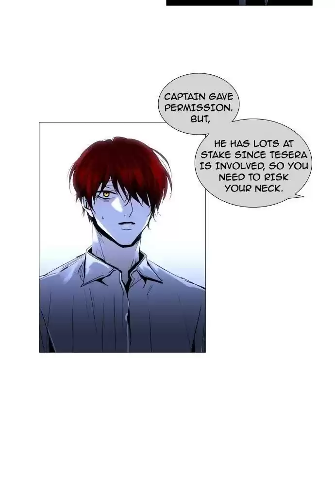 Trump (Ver1) Chapter 161