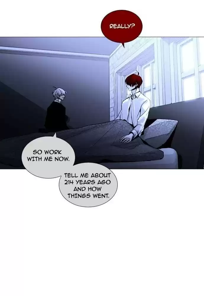 Trump (Ver1) Chapter 161