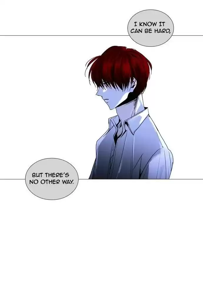 Trump (Ver1) Chapter 161