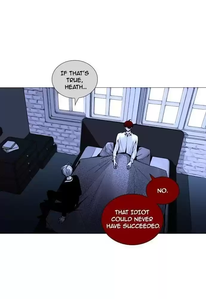 Trump (Ver1) Chapter 161