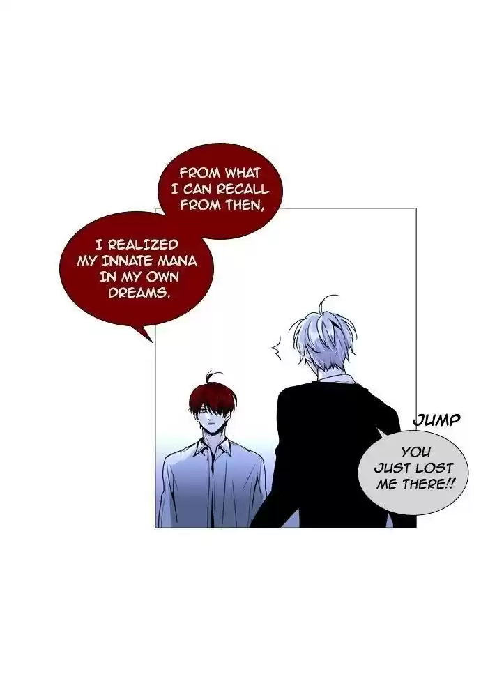 Trump (Ver1) Chapter 161