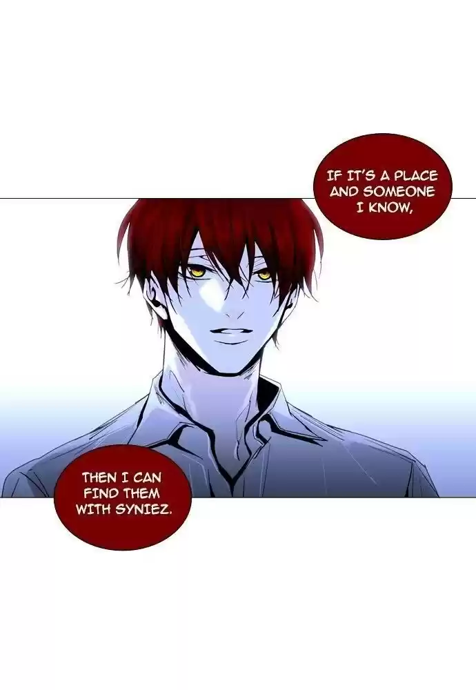 Trump (Ver1) Chapter 161