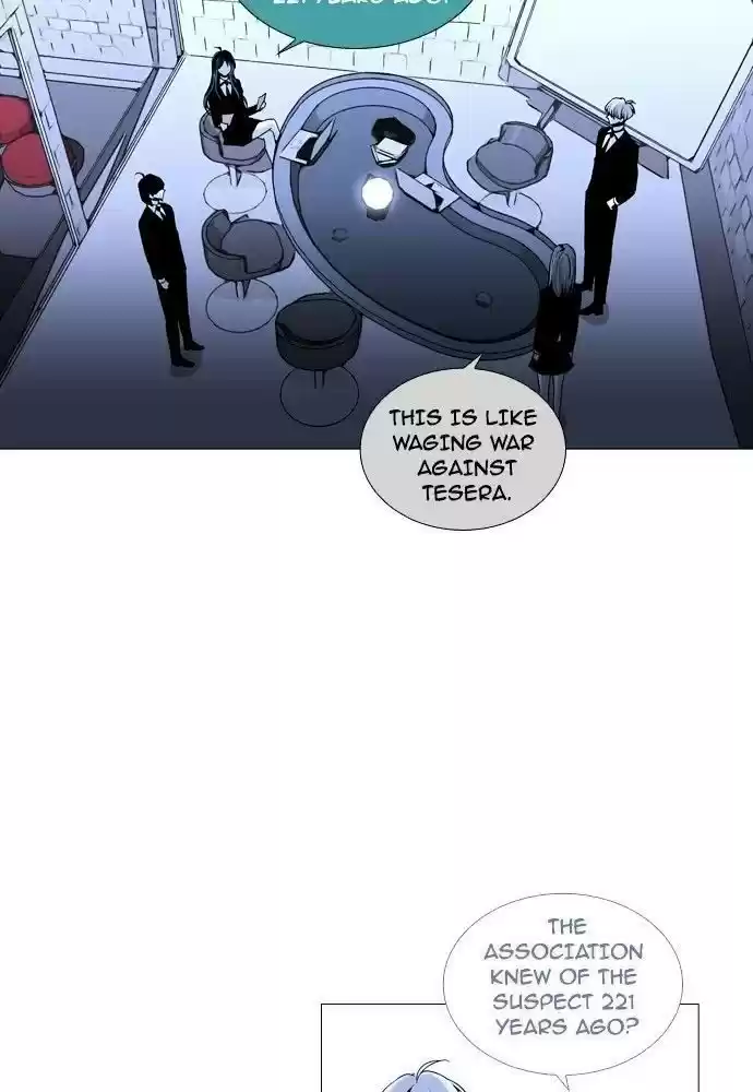 Trump (Ver1) Chapter 161