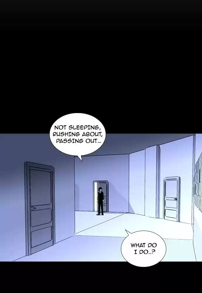 Trump (Ver1) Chapter 161