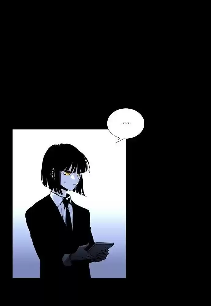 Trump (Ver1) Chapter 161