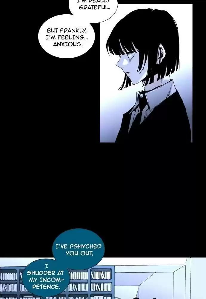 Trump (Ver1) Chapter 161