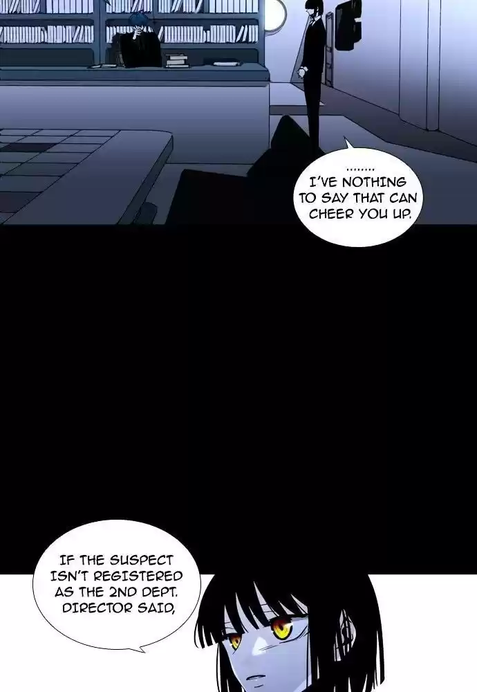 Trump (Ver1) Chapter 161