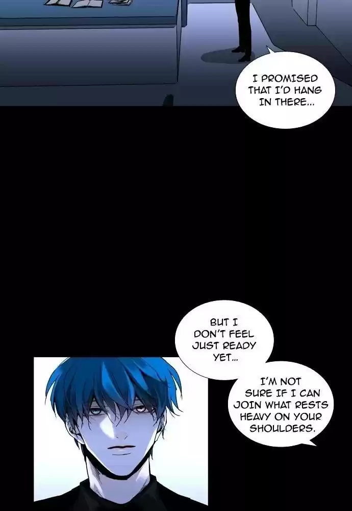 Trump (Ver1) Chapter 161