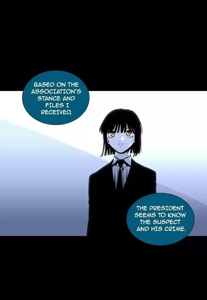 Trump (Ver1) Chapter 161