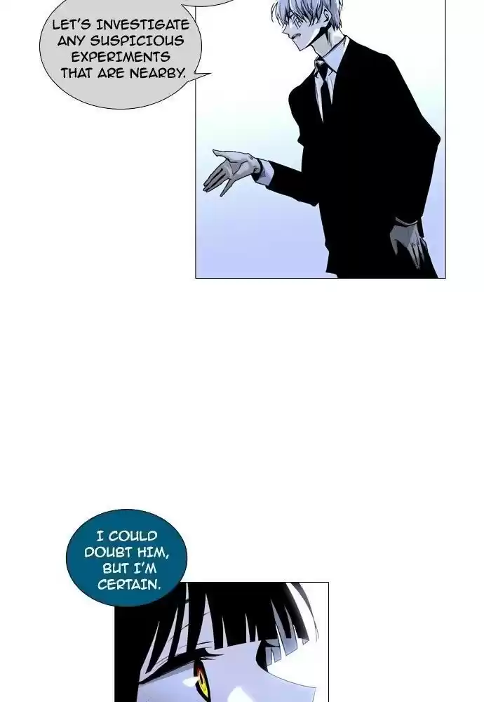 Trump (Ver1) Chapter 161