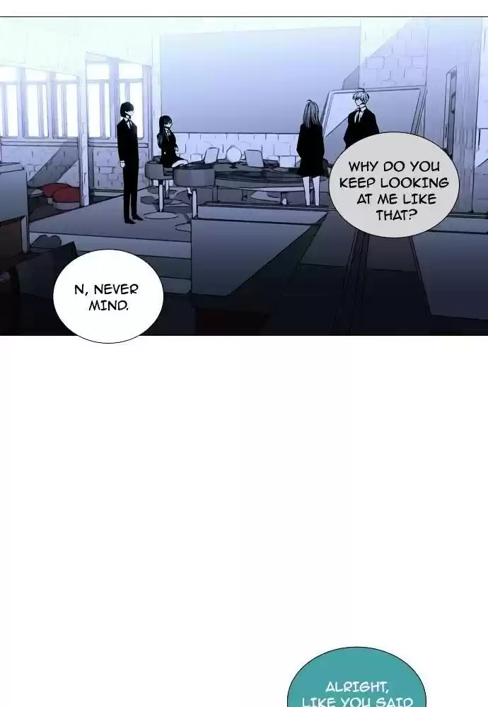 Trump (Ver1) Chapter 162