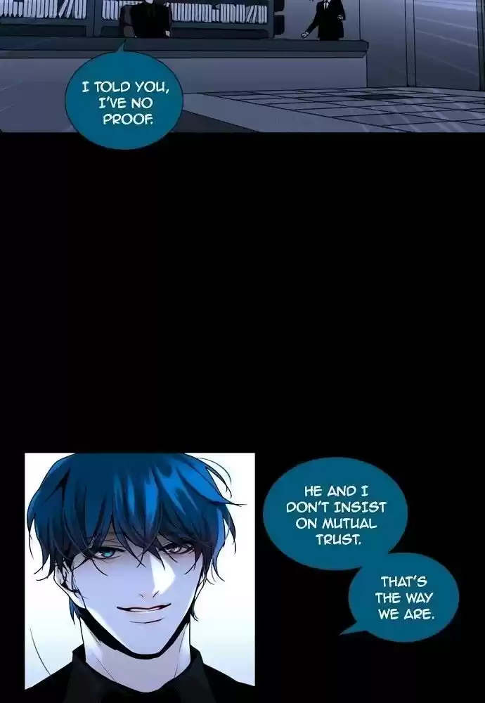 Trump (Ver1) Chapter 162