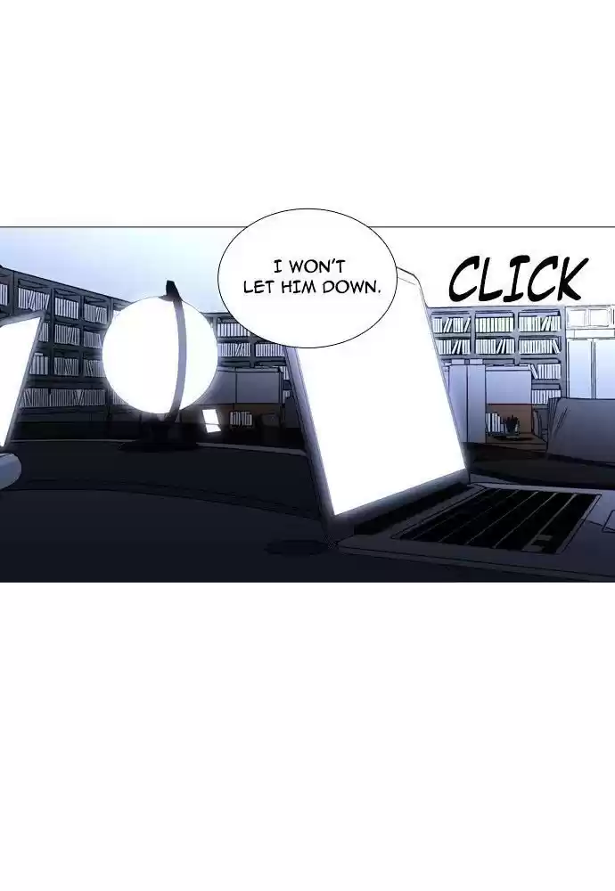 Trump (Ver1) Chapter 162