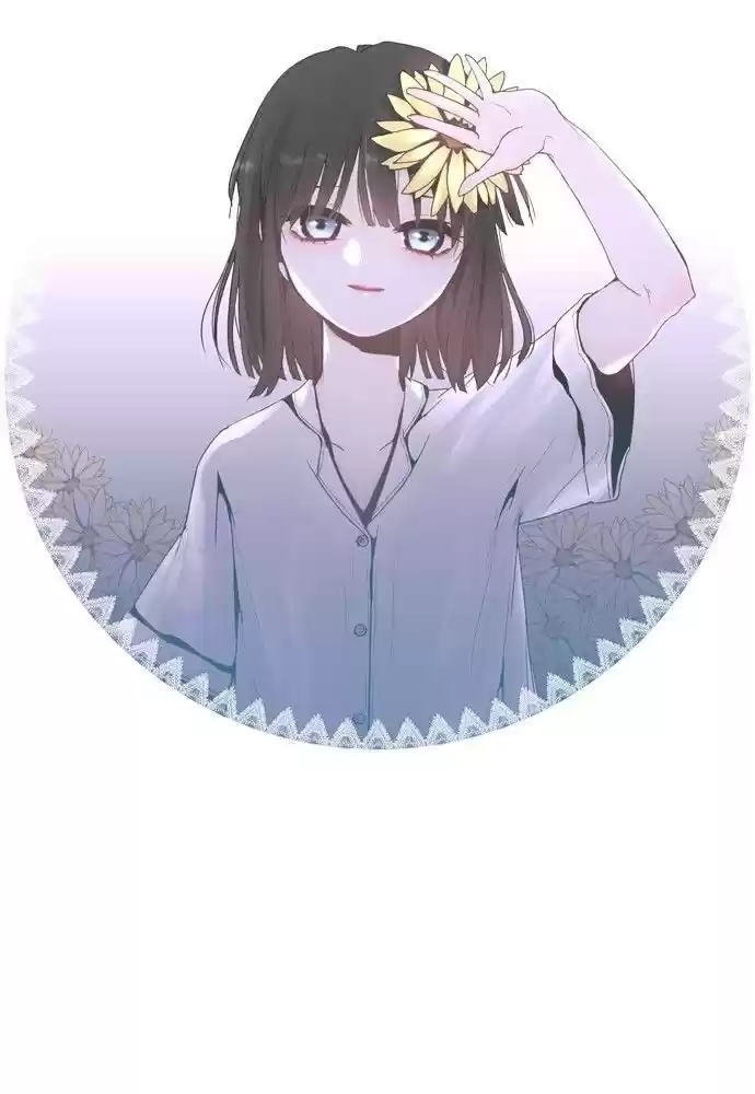 Trump (Ver1) Chapter 162