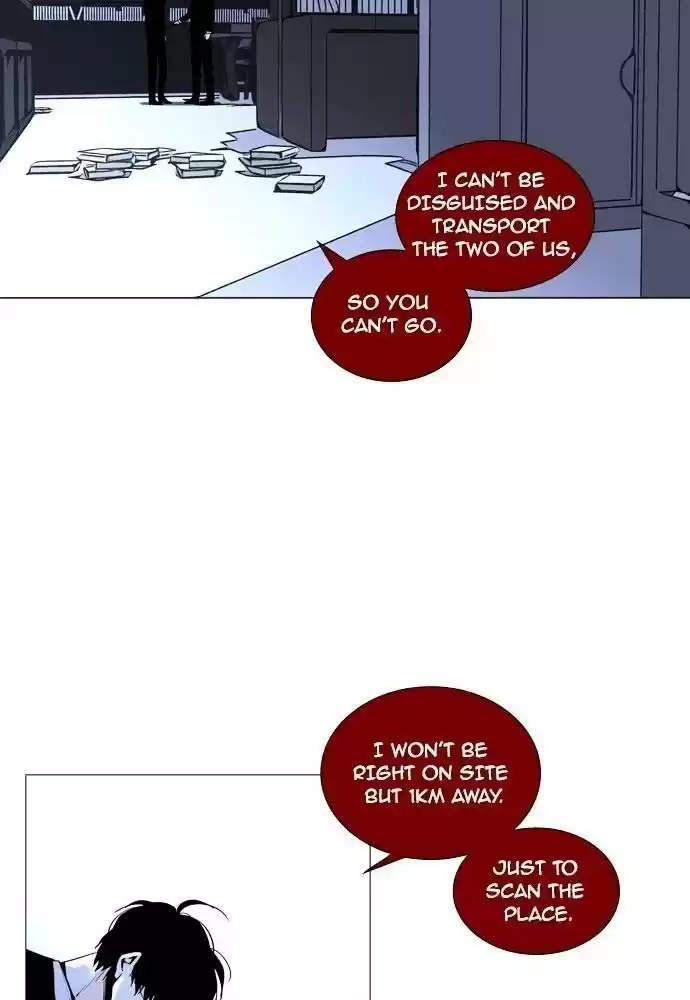 Trump (Ver1) Chapter 162