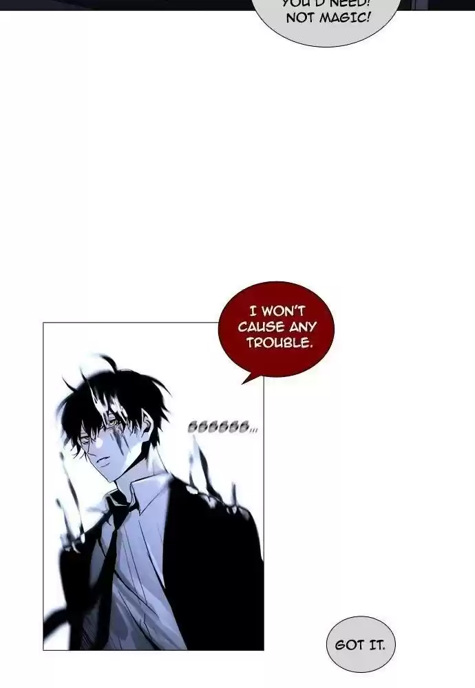 Trump (Ver1) Chapter 162