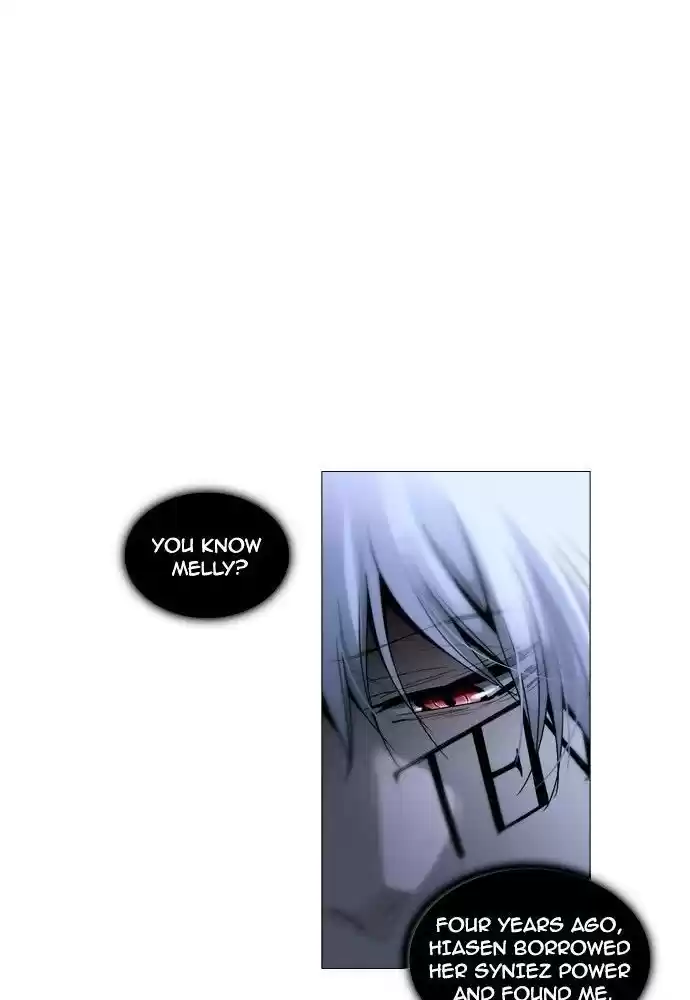 Trump (Ver1) Chapter 162