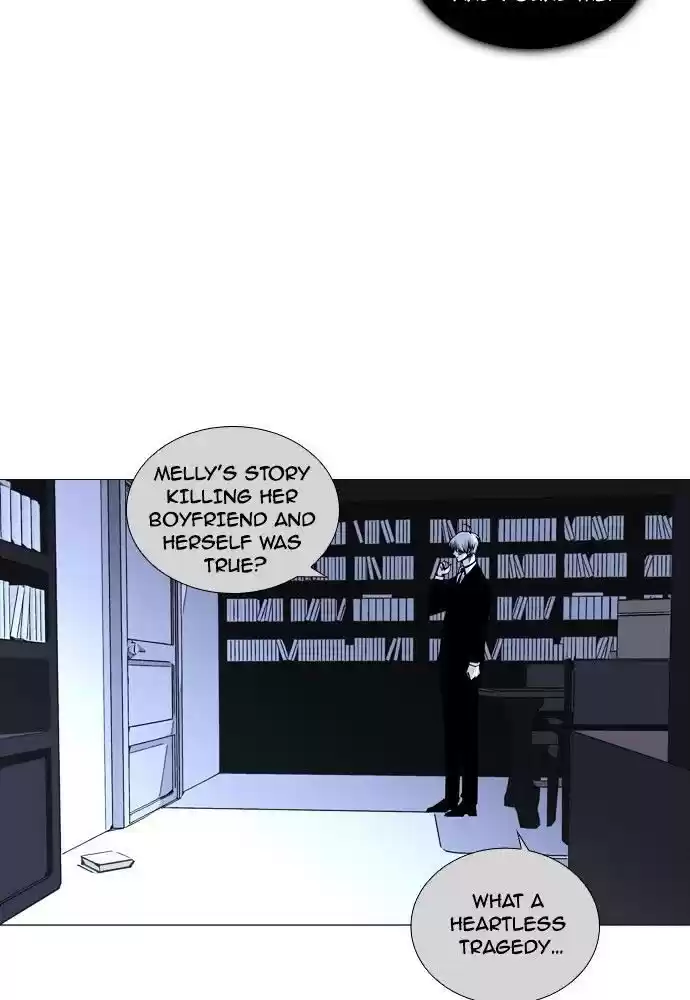 Trump (Ver1) Chapter 162