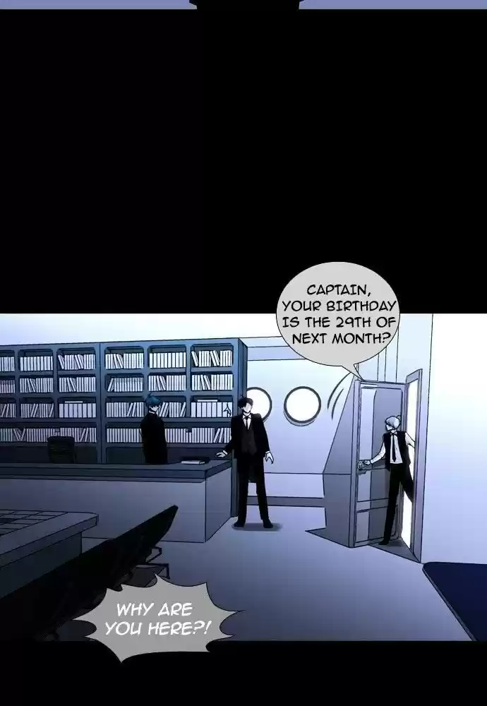 Trump (Ver1) Chapter 162