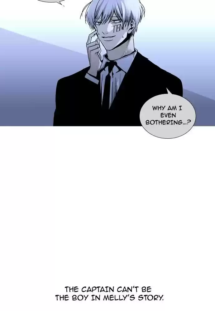 Trump (Ver1) Chapter 162