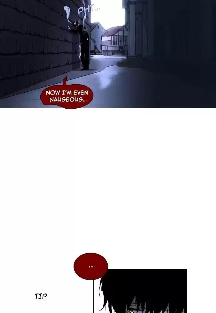 Trump (Ver1) Chapter 162