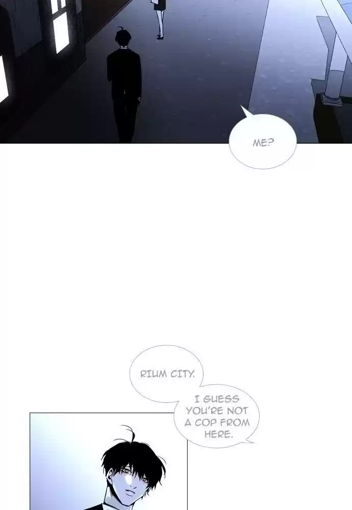 Trump (Ver1) Chapter 162