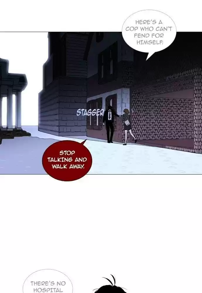 Trump (Ver1) Chapter 162