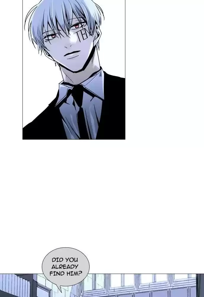 Trump (Ver1) Chapter 162