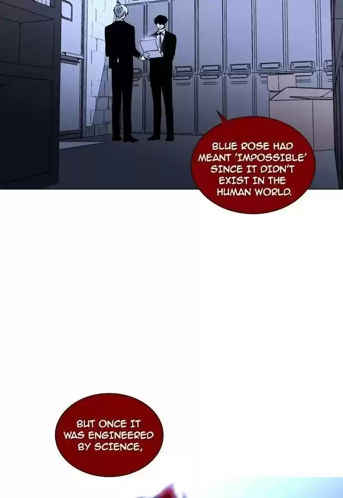 Trump (Ver1) Chapter 162