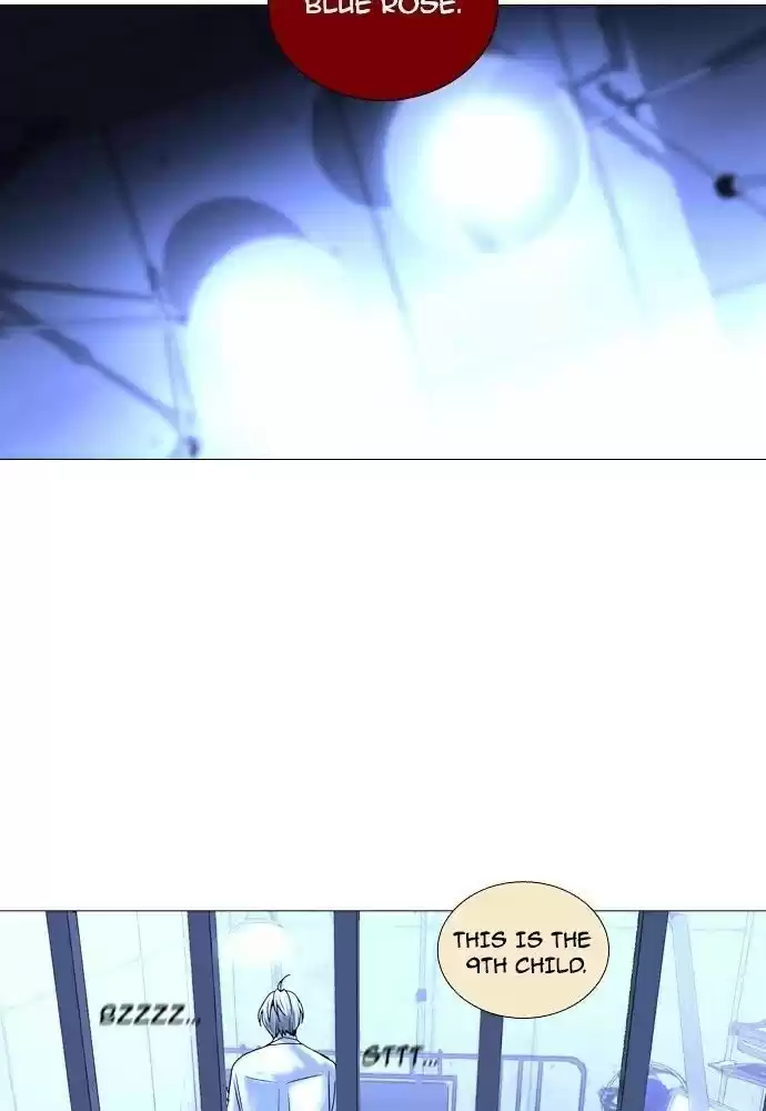 Trump (Ver1) Chapter 162