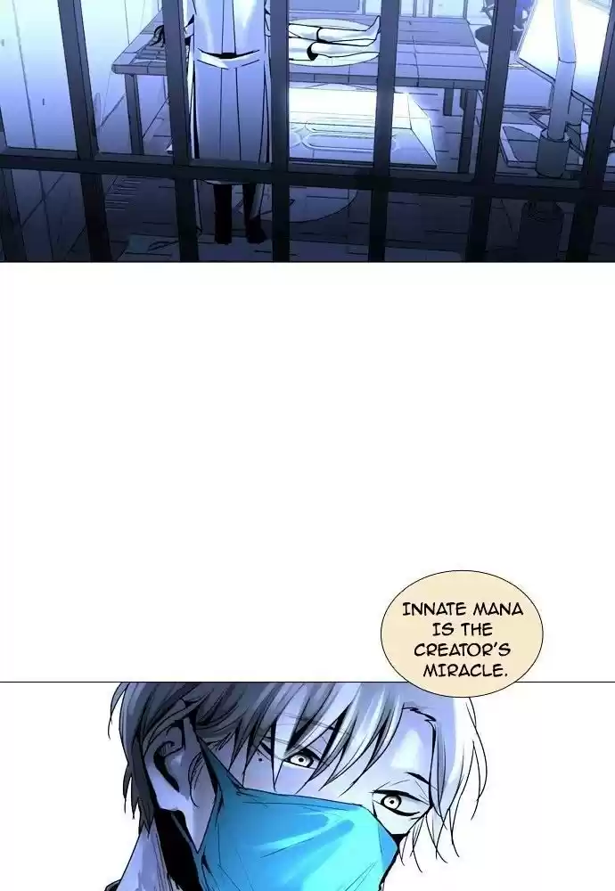 Trump (Ver1) Chapter 162