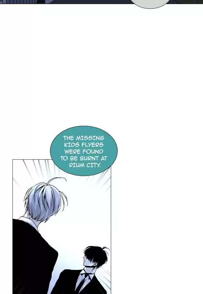 Trump (Ver1) Chapter 162