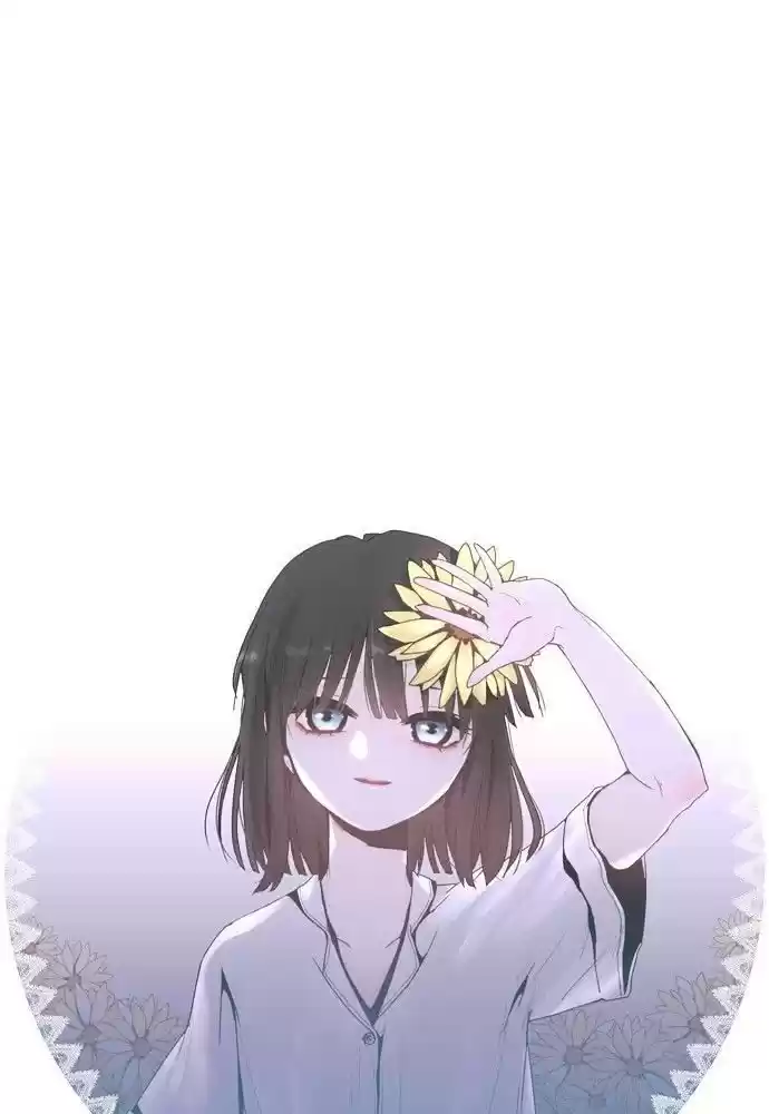 Trump (Ver1) Chapter 163