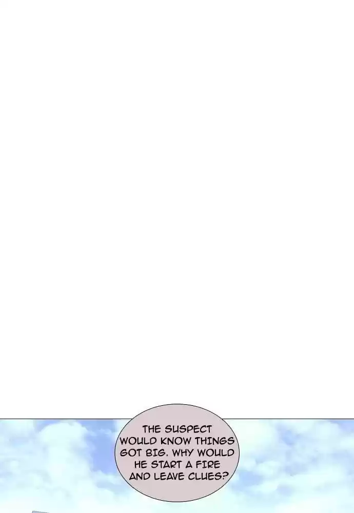 Trump (Ver1) Chapter 163