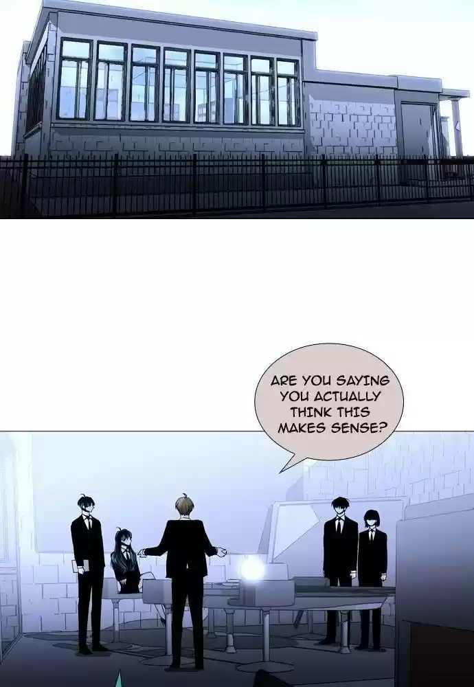 Trump (Ver1) Chapter 163