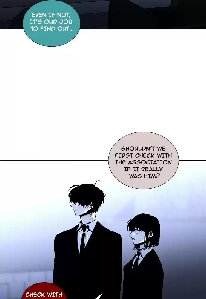 Trump (Ver1) Chapter 163