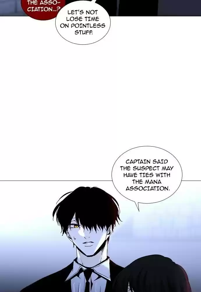 Trump (Ver1) Chapter 163