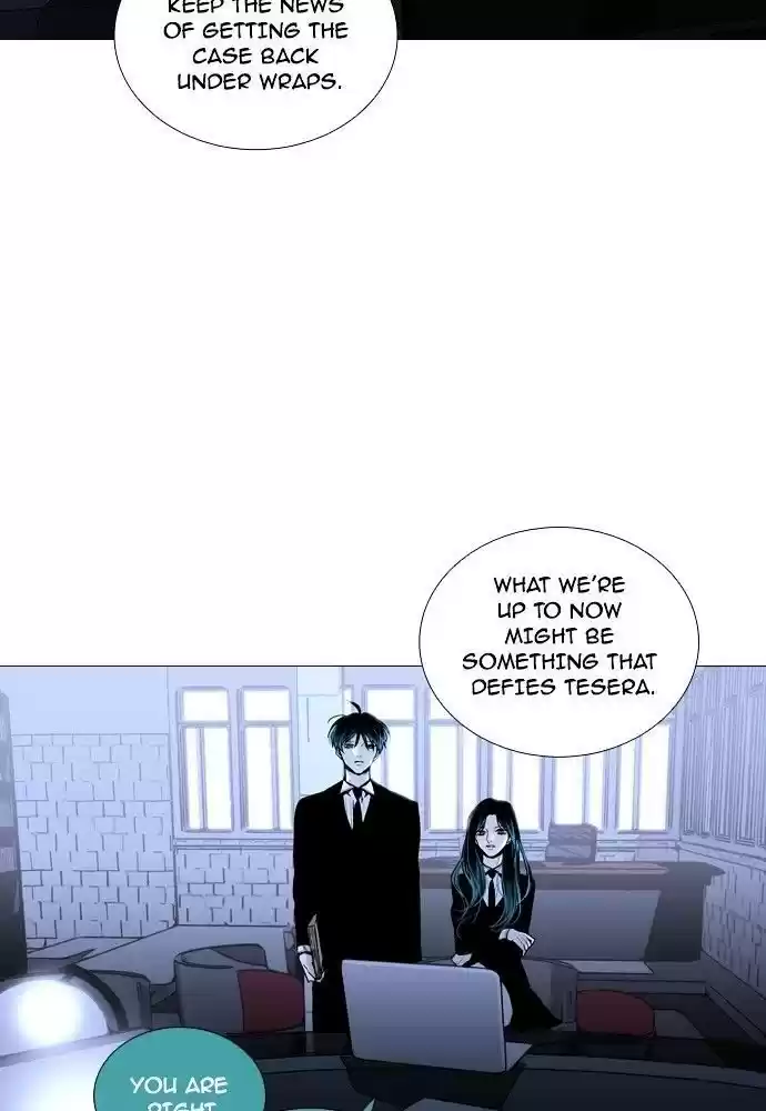 Trump (Ver1) Chapter 163