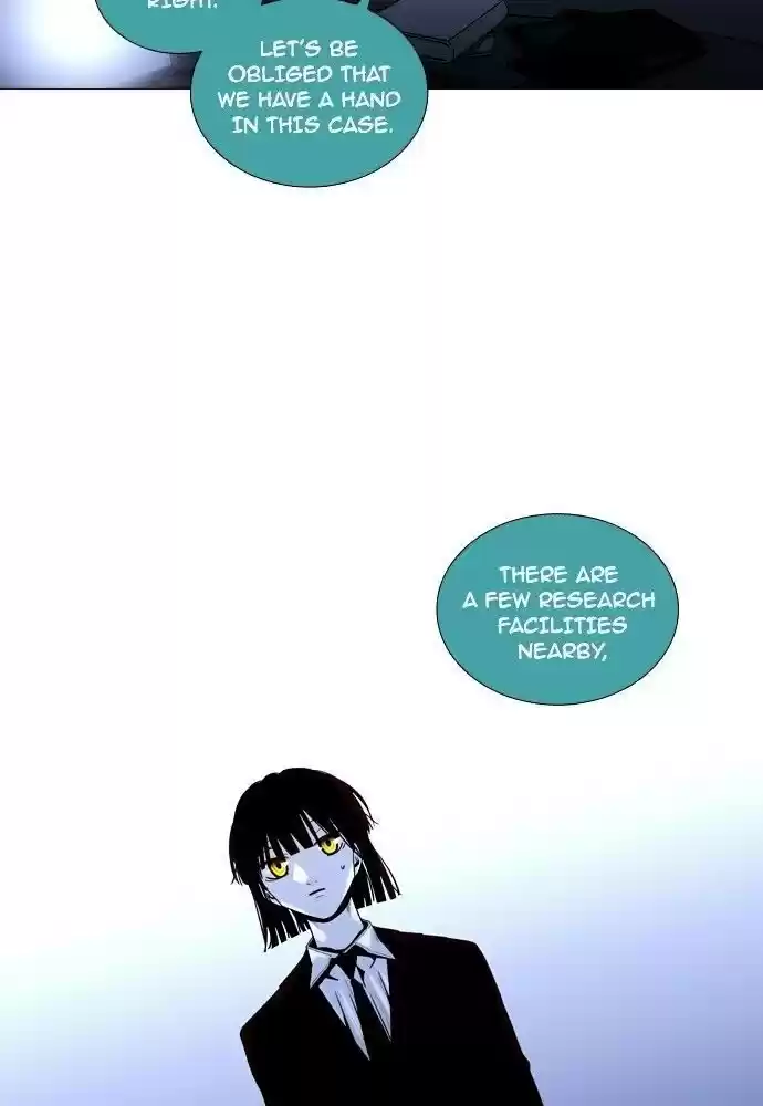 Trump (Ver1) Chapter 163