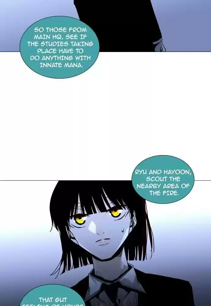 Trump (Ver1) Chapter 163