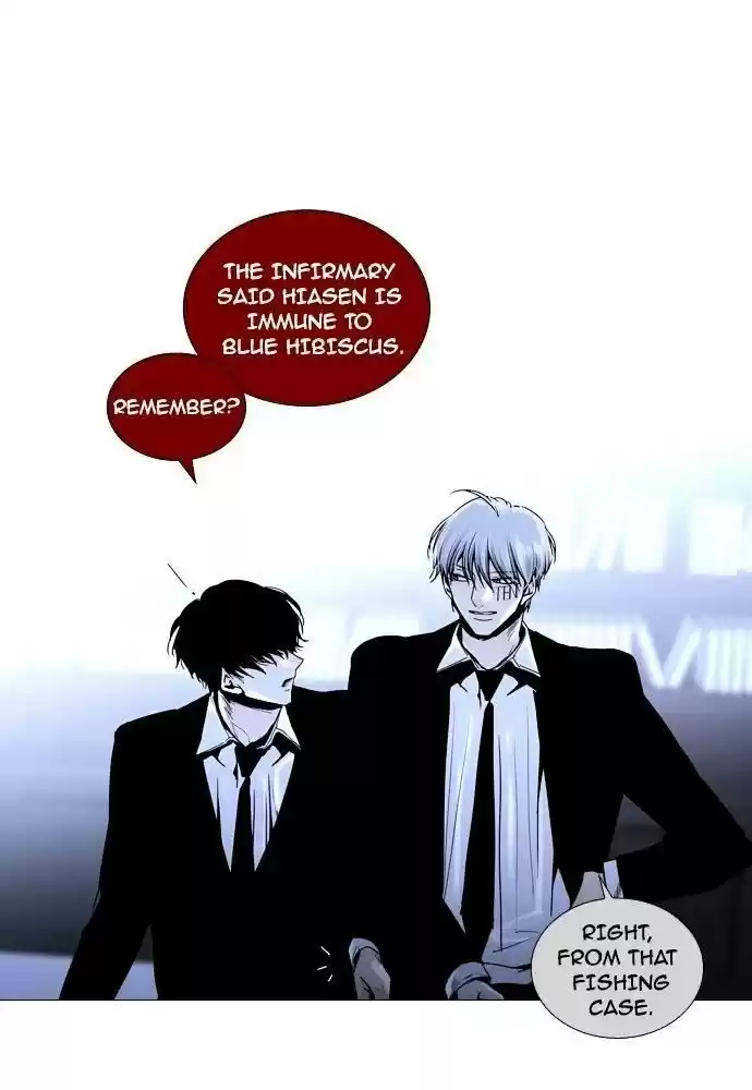 Trump (Ver1) Chapter 163