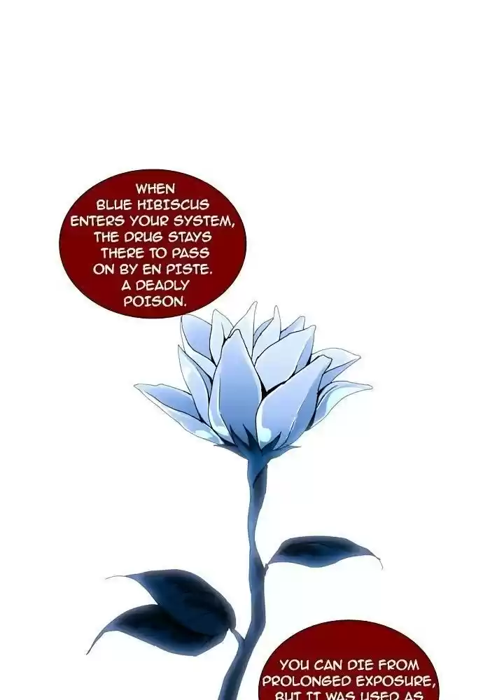 Trump (Ver1) Chapter 163