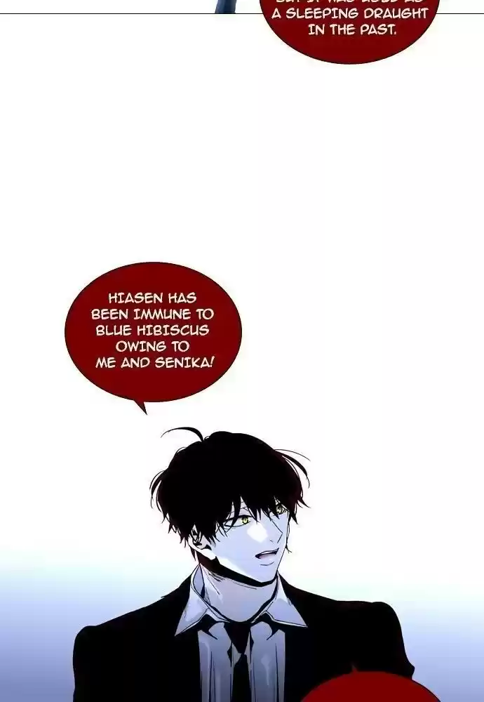 Trump (Ver1) Chapter 163