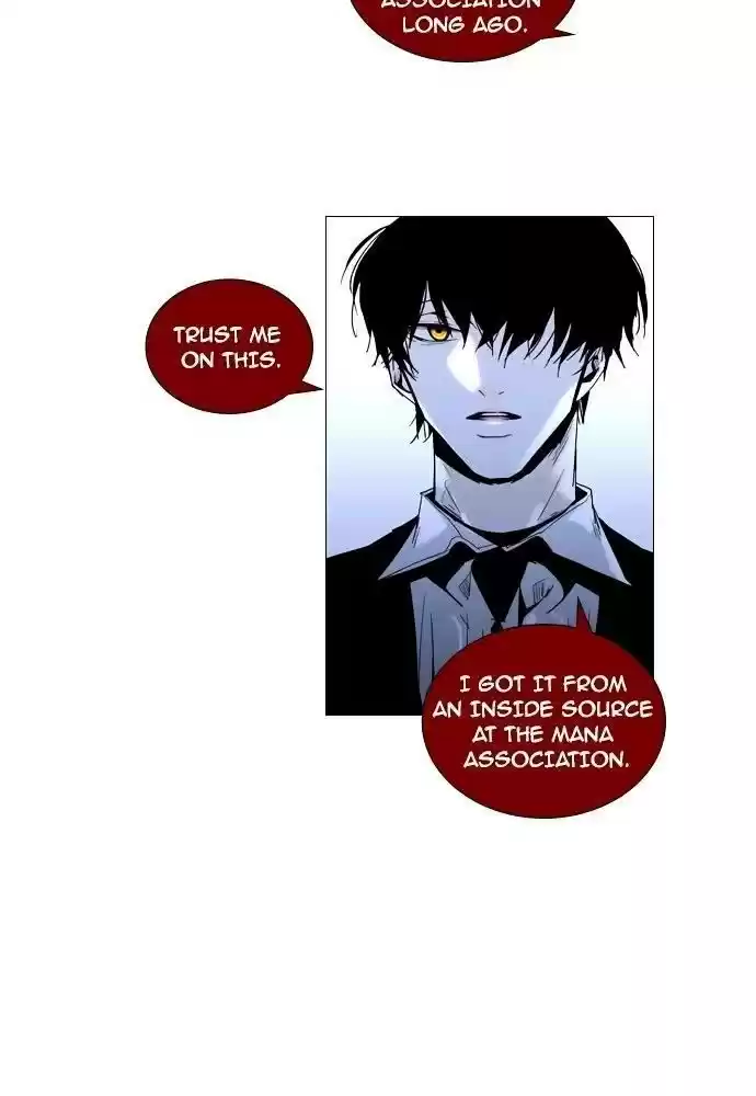 Trump (Ver1) Chapter 163