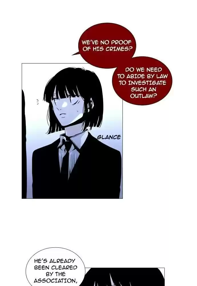 Trump (Ver1) Chapter 163