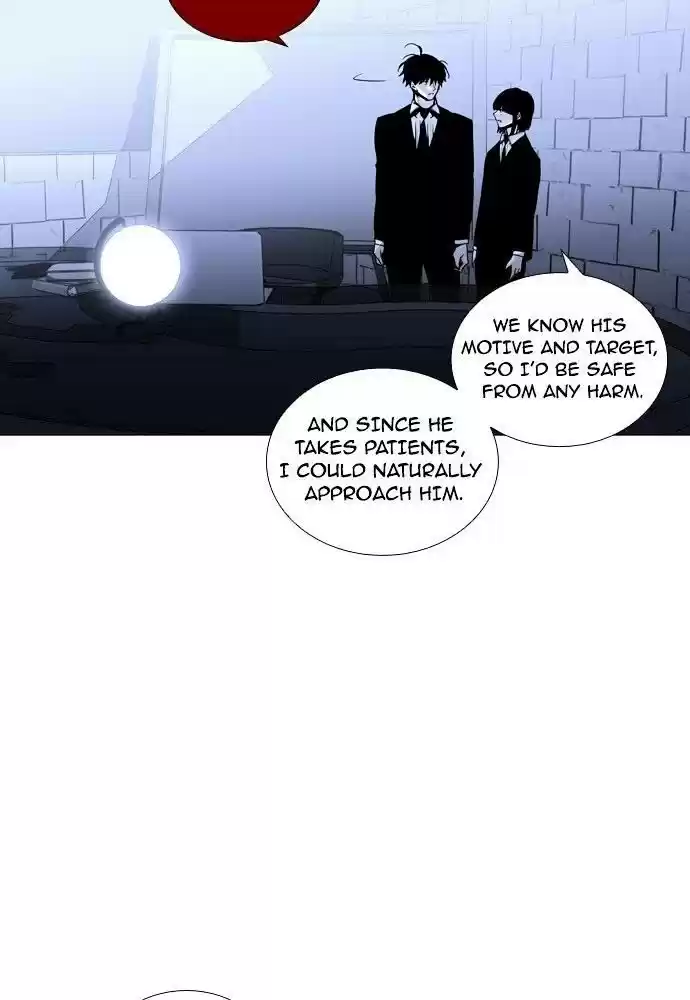 Trump (Ver1) Chapter 163