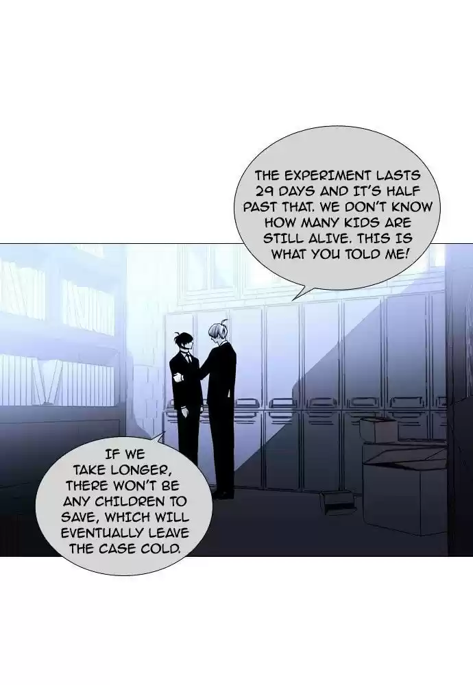 Trump (Ver1) Chapter 163