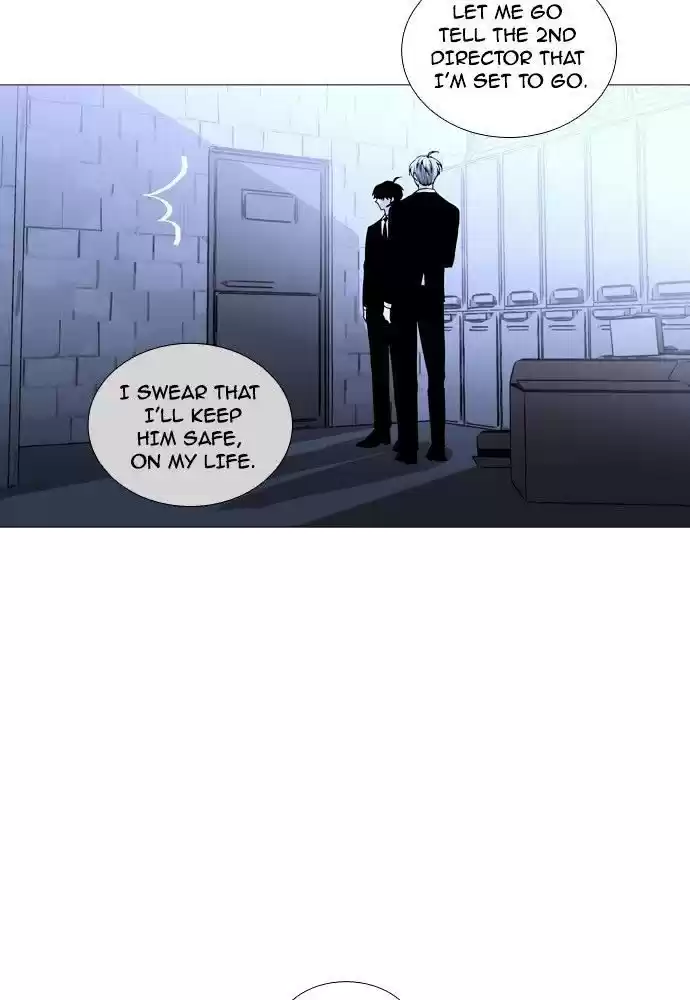 Trump (Ver1) Chapter 163