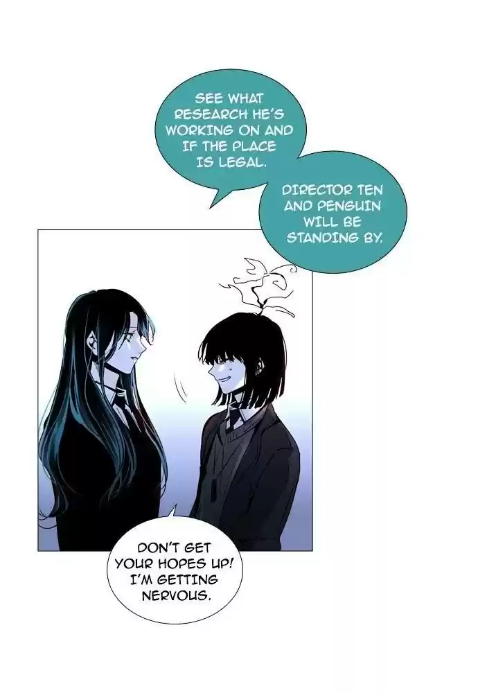 Trump (Ver1) Chapter 163