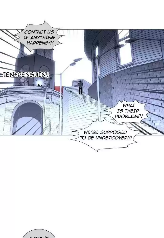 Trump (Ver1) Chapter 163